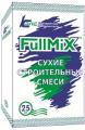 Сухие строительные смеси