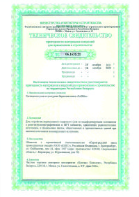 001 централ.jpg